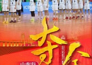 kaiyun-山东队取得胜利，队员表现集体出色的简单介绍